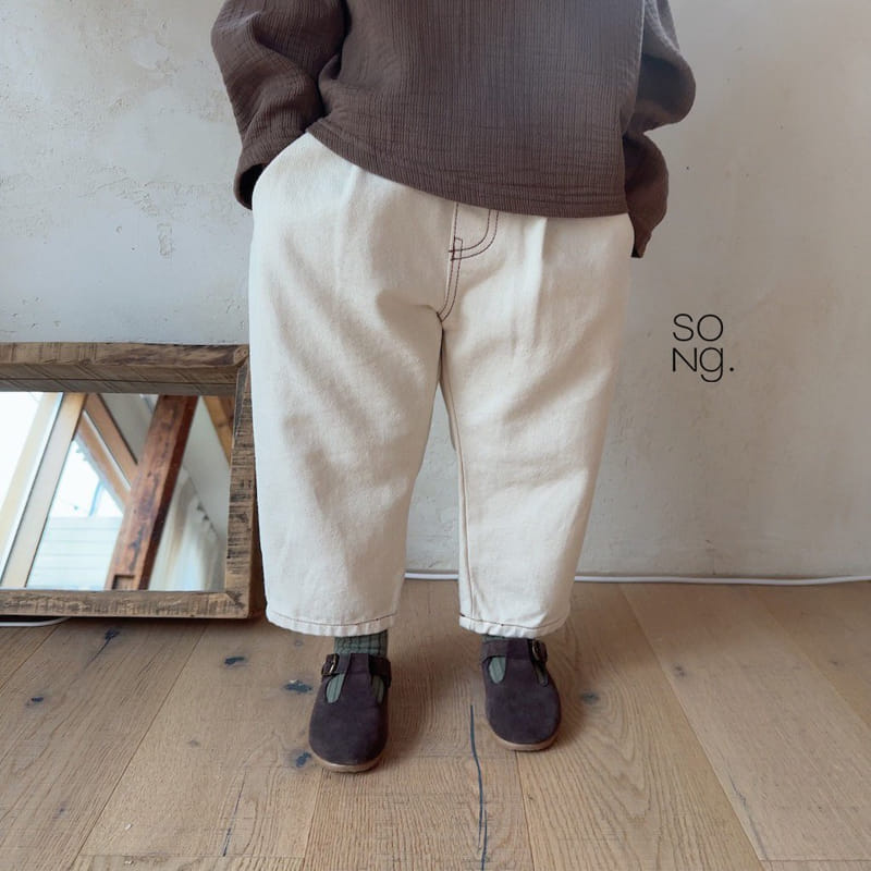 Song - Korean Children Fashion - #fashionkids - Pintuk Pants - 11