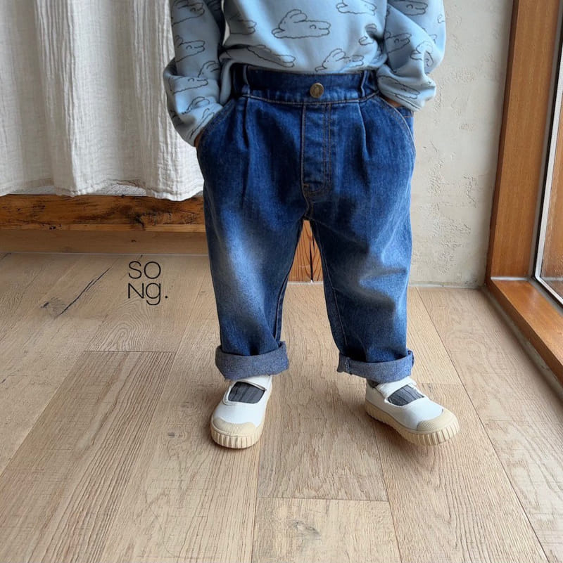 Song - Korean Children Fashion - #stylishchildhood - Pintuk Pants - 6