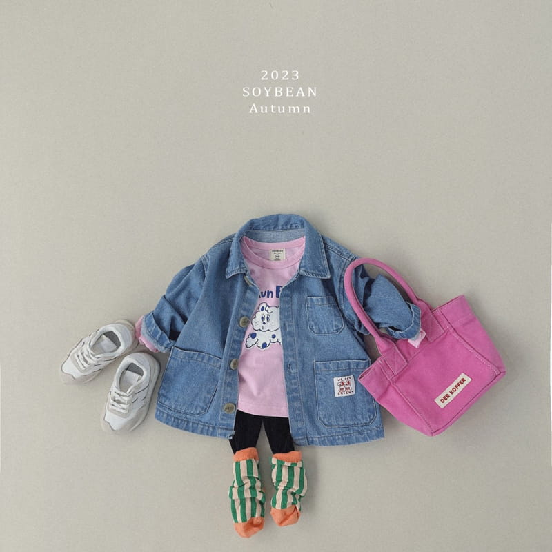 Soybean - Korean Children Fashion - #Kfashion4kids - Lun Lun Tee - 3