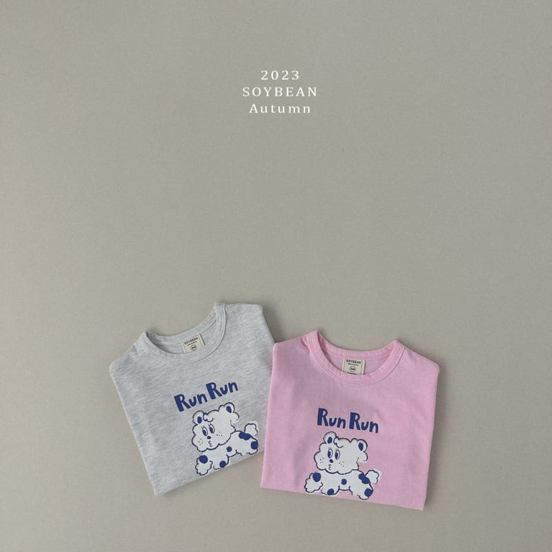 Soybean - Korean Children Fashion - #childrensboutique - Lun Lun Tee - 10