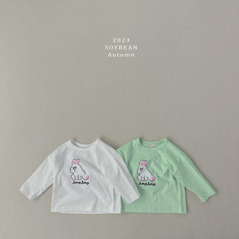 Soybean - Korean Children Fashion - #childrensboutique - Jump Rabbit Tee