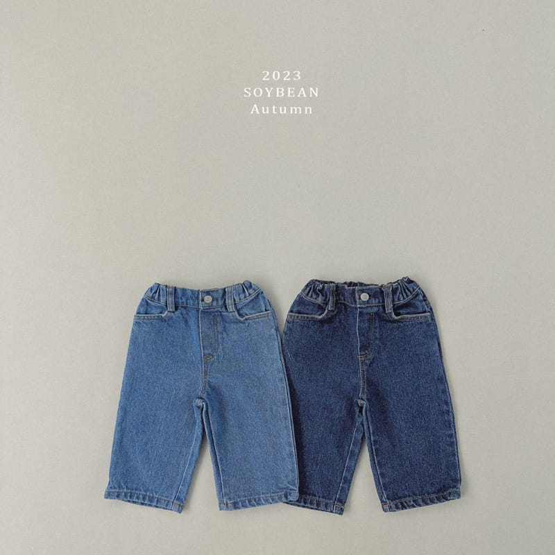 Soybean - Korean Children Fashion - #designkidswear - Tapered Jeans - 6