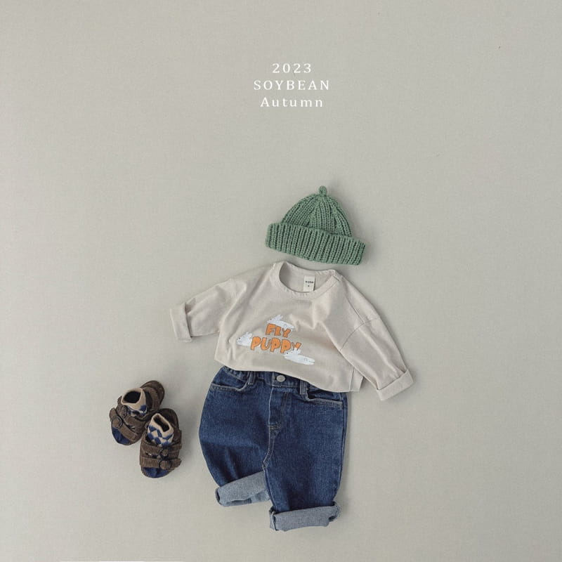 Soybean - Korean Children Fashion - #fashionkids - Tapered Jeans - 8