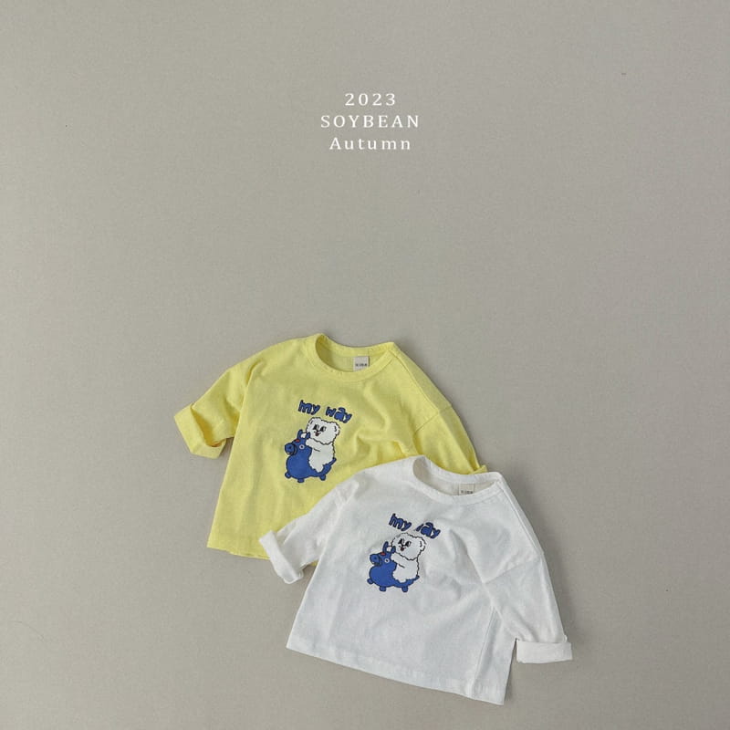 Soybean - Korean Children Fashion - #kidsstore - My Way Tee - 6