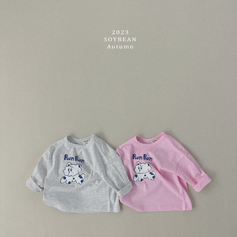 Soybean - Korean Children Fashion - #kidsstore - Lun Lun Tee