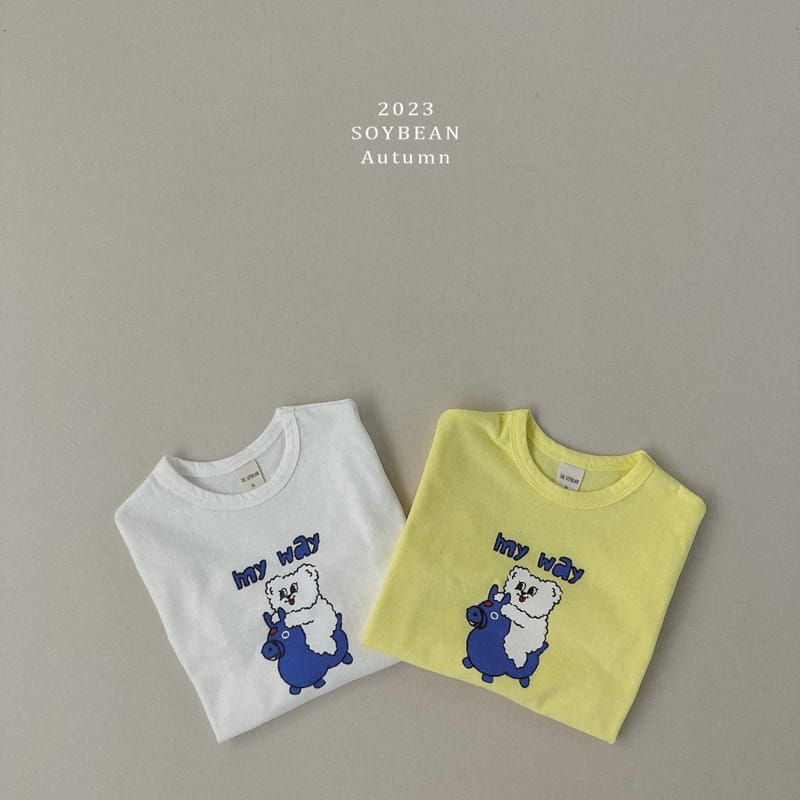 Soybean - Korean Children Fashion - #kidzfashiontrend - My Way Tee - 7