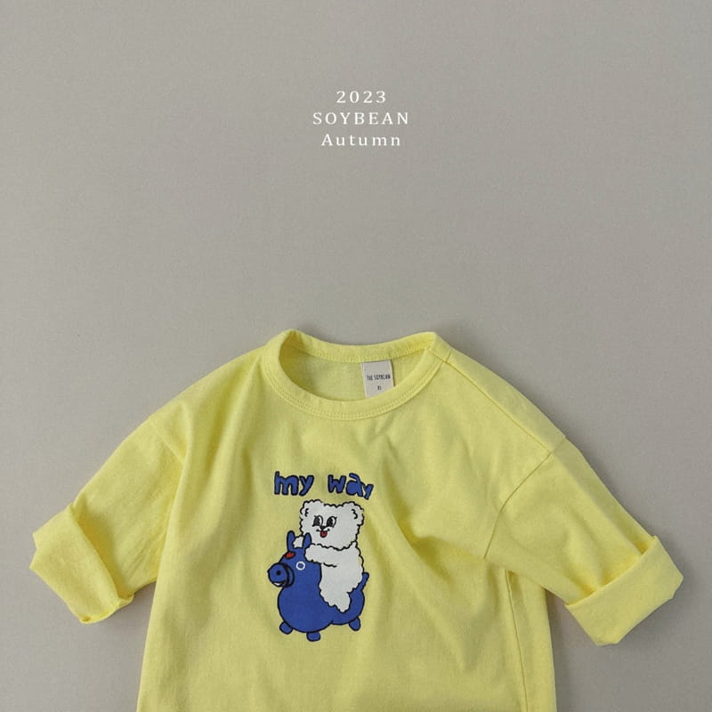 Soybean - Korean Children Fashion - #littlefashionista - My Way Tee - 9