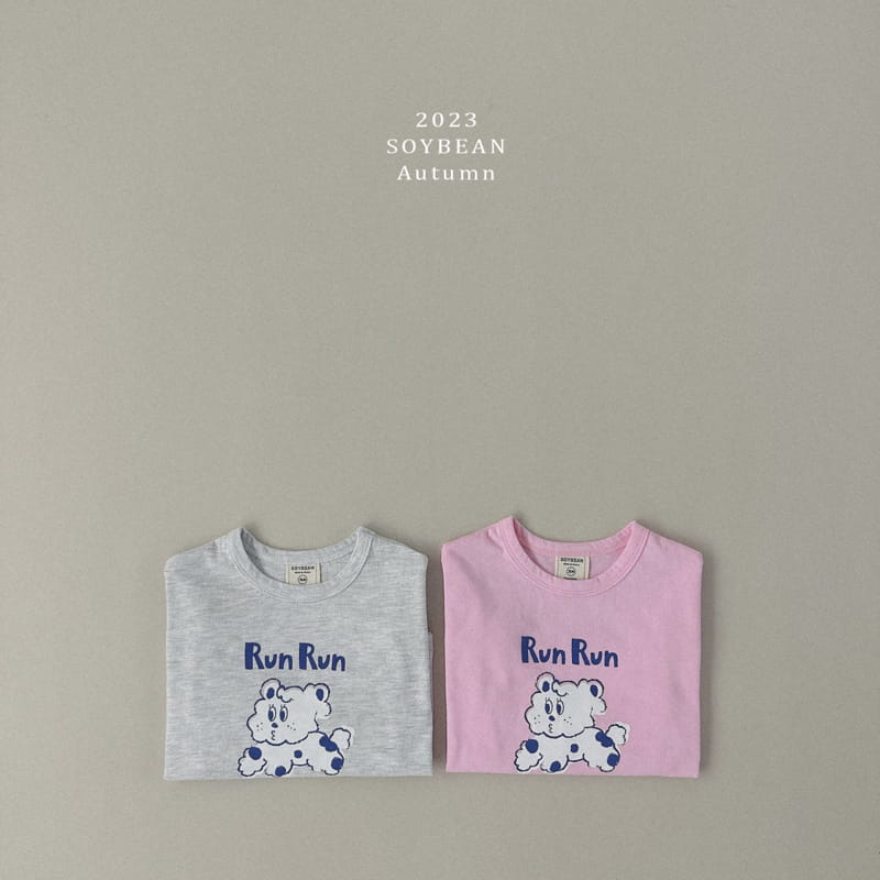 Soybean - Korean Children Fashion - #Kfashion4kids - Lun Lun Tee - 4