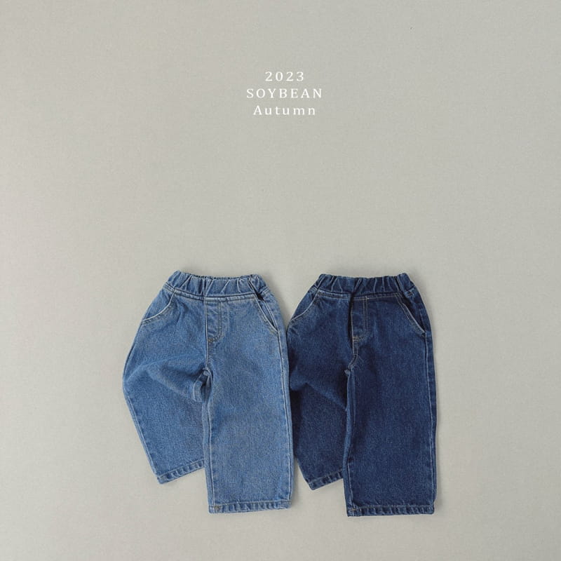 Soybean - Korean Children Fashion - #littlefashionista - Wide Jeans - 5