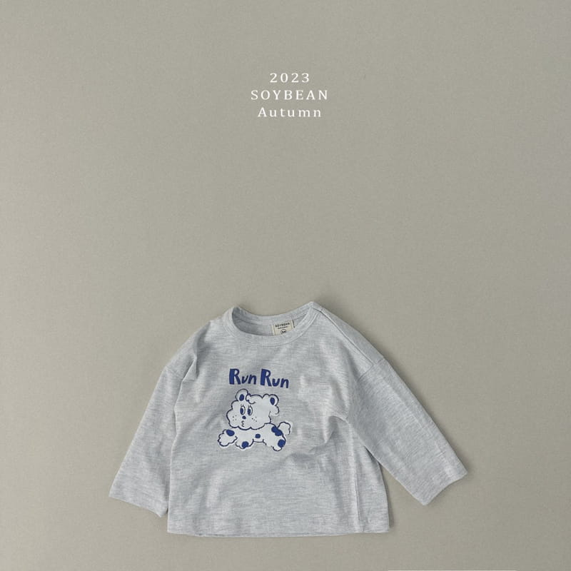 Soybean - Korean Children Fashion - #magicofchildhood - Lun Lun Tee - 5