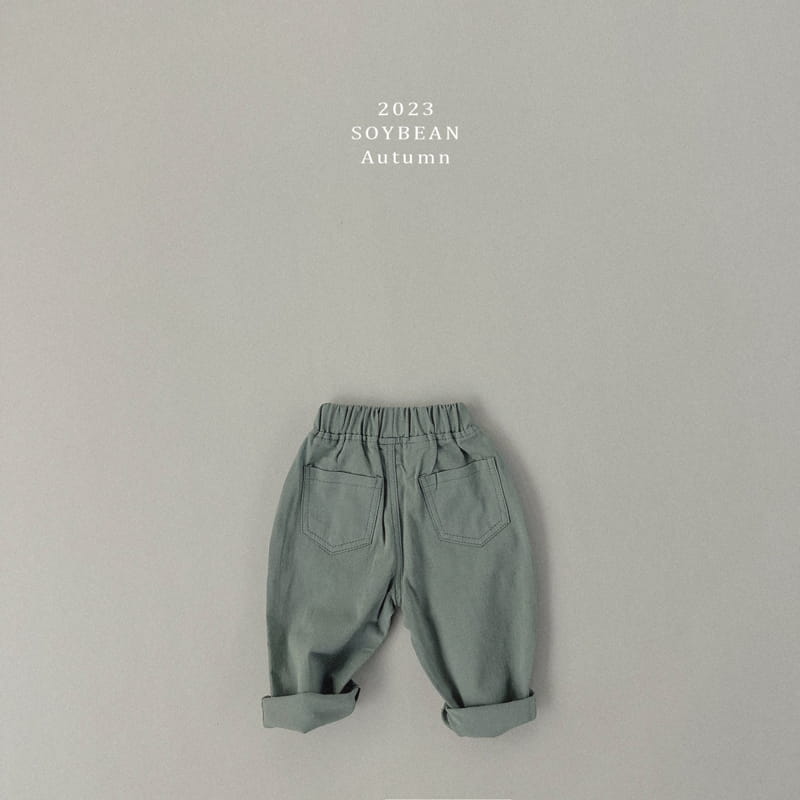 Soybean - Korean Children Fashion - #minifashionista - Daily Pants - 8