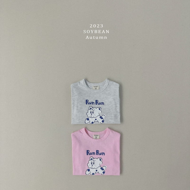 Soybean - Korean Children Fashion - #prettylittlegirls - Lun Lun Tee - 7