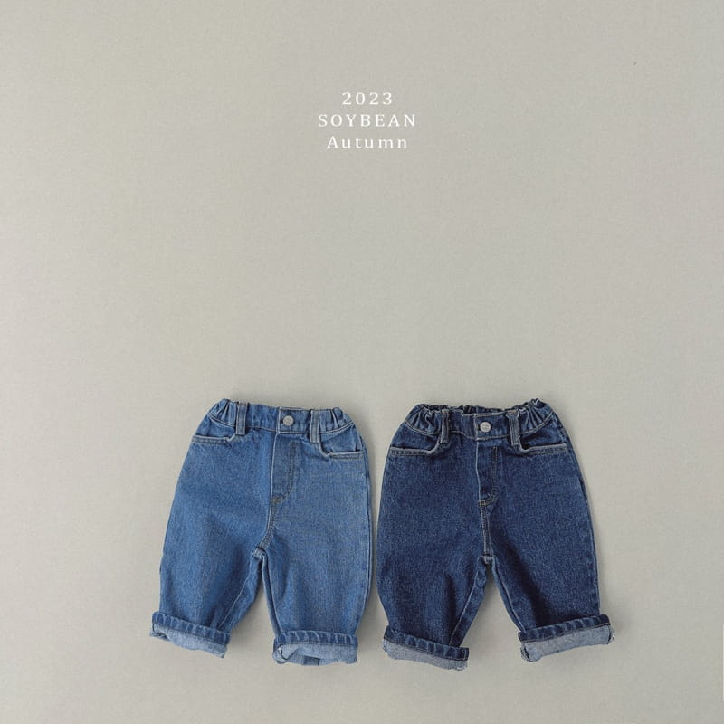 Soybean - Korean Children Fashion - #todddlerfashion - Tapered Jeans