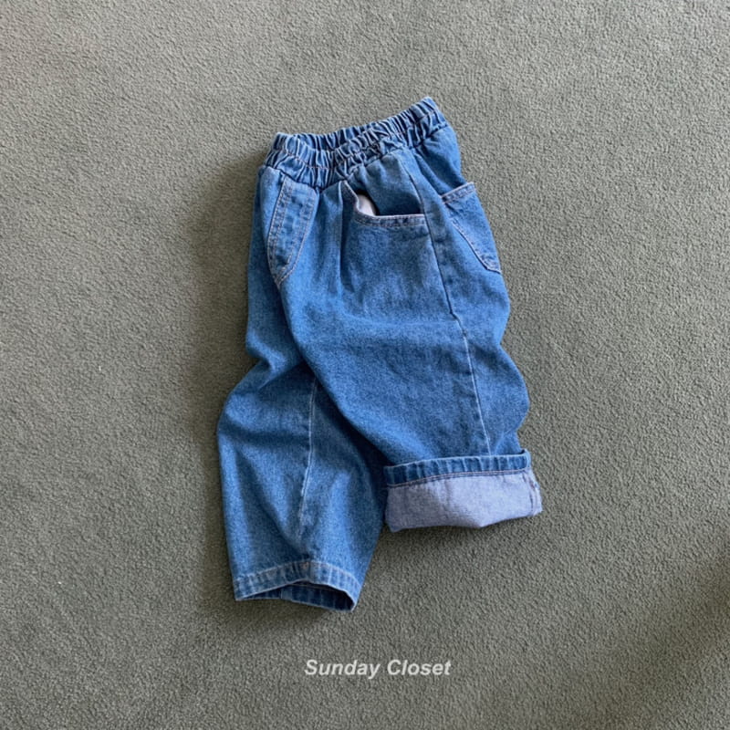 Sunday Closet - Korean Children Fashion - #Kfashion4kids - Better Jeans - 3