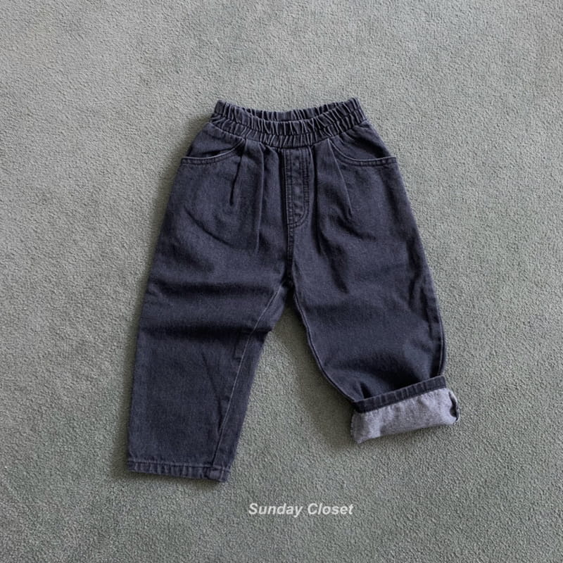 Sunday Closet - Korean Children Fashion - #kidzfashiontrend - Mona Jeans - 4