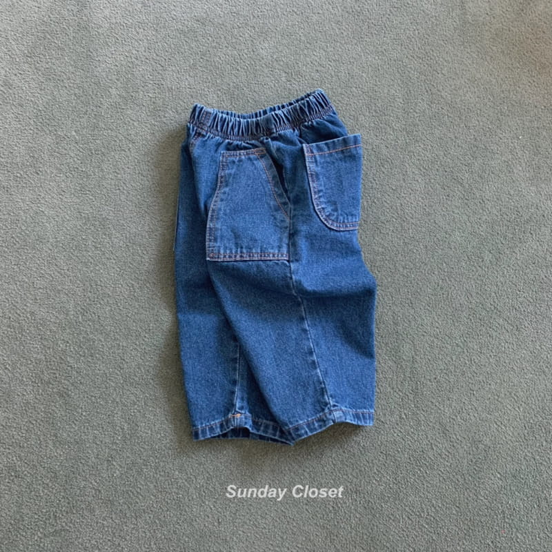 Sunday Closet - Korean Children Fashion - #childofig - Pocket Jeans - 5