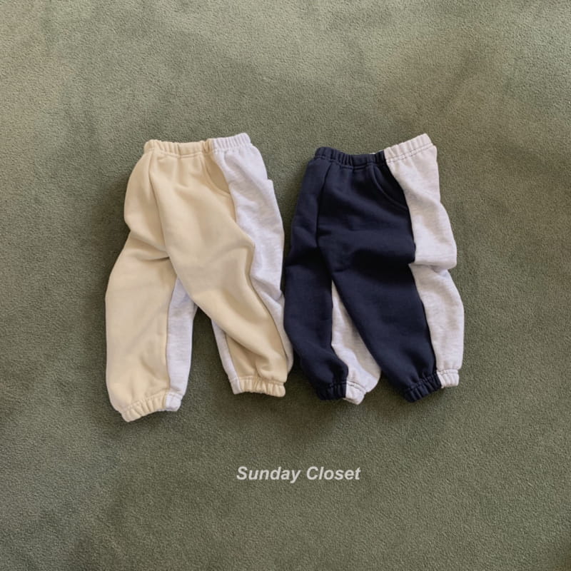 Sunday Closet - Korean Children Fashion - #childofig - Color Pants - 2