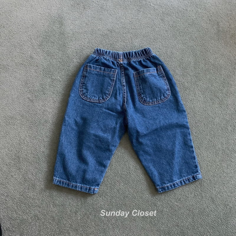 Sunday Closet - Korean Children Fashion - #childrensboutique - Pocket Jeans - 6