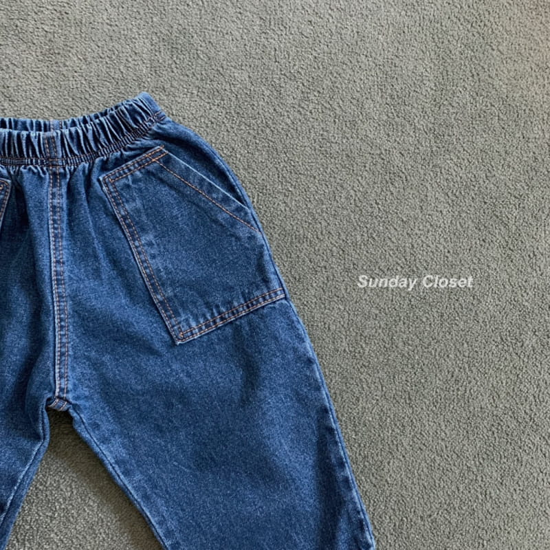 Sunday Closet - Korean Children Fashion - #designkidswear - Pocket Jeans - 7