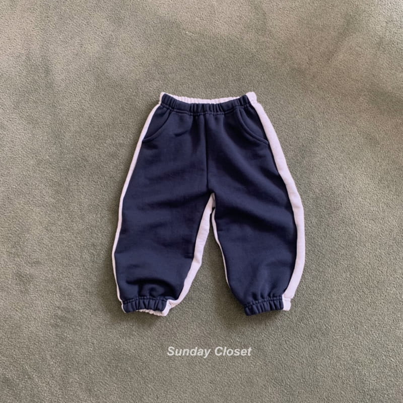 Sunday Closet - Korean Children Fashion - #childrensboutique - Color Pants - 4