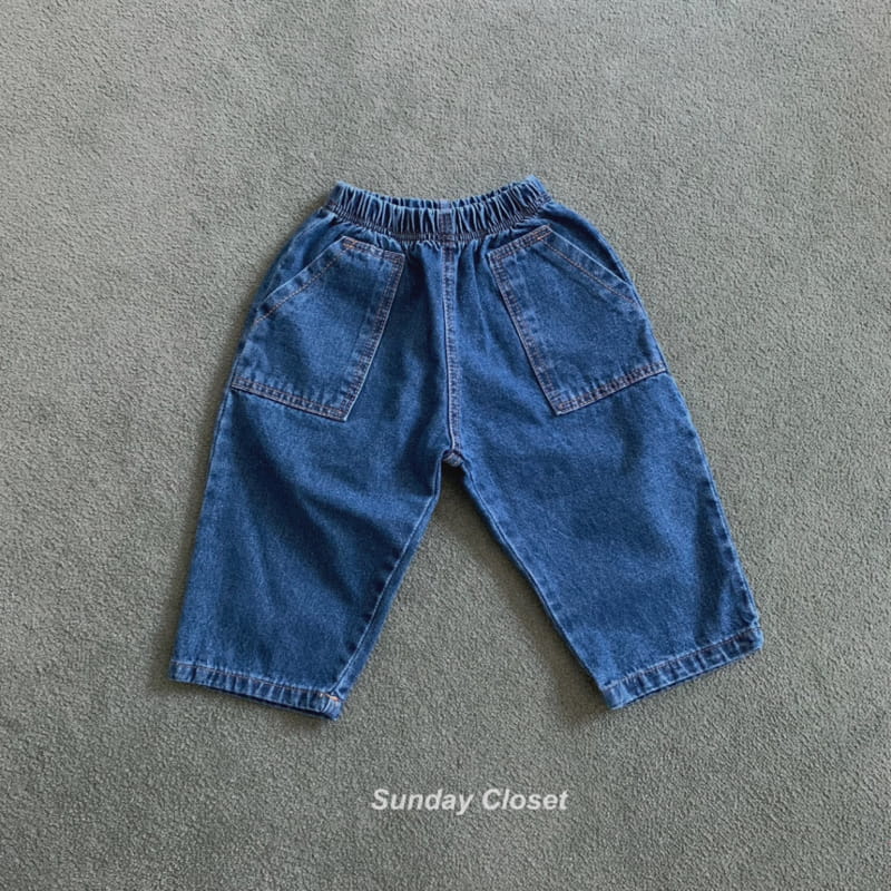 Sunday Closet - Korean Children Fashion - #discoveringself - Pocket Jeans - 8