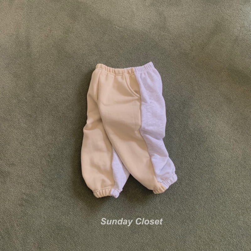 Sunday Closet - Korean Children Fashion - #discoveringself - Color Pants - 5