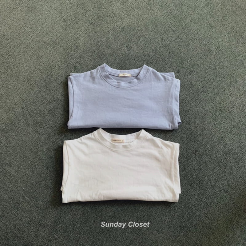 Sunday Closet - Korean Children Fashion - #discoveringself - Latte Tee - 3