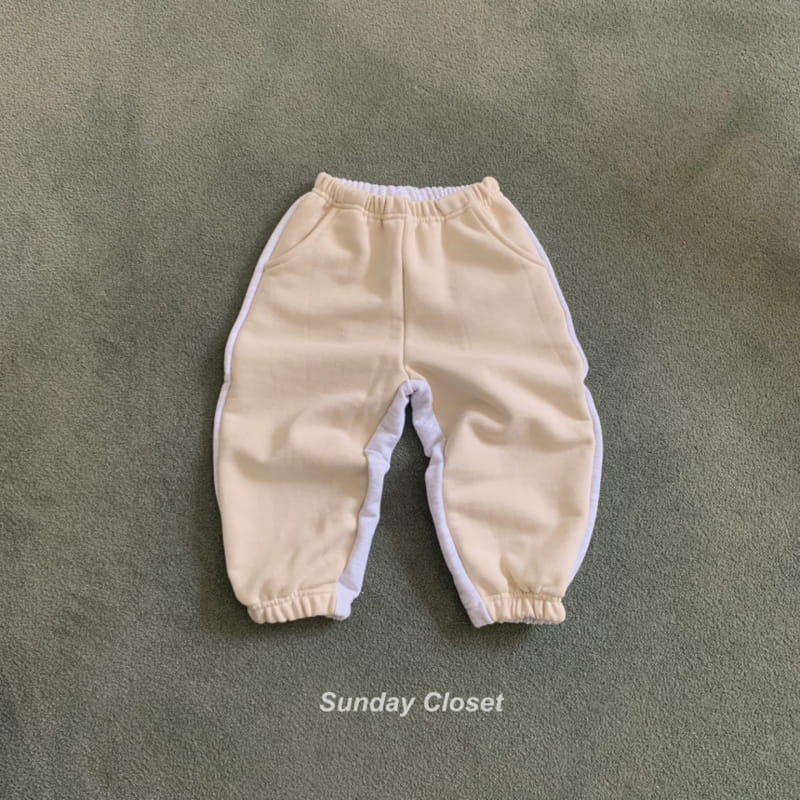 Sunday Closet - Korean Children Fashion - #fashionkids - Color Pants - 6