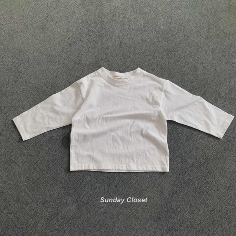 Sunday Closet - Korean Children Fashion - #discoveringself - Latte Tee - 4