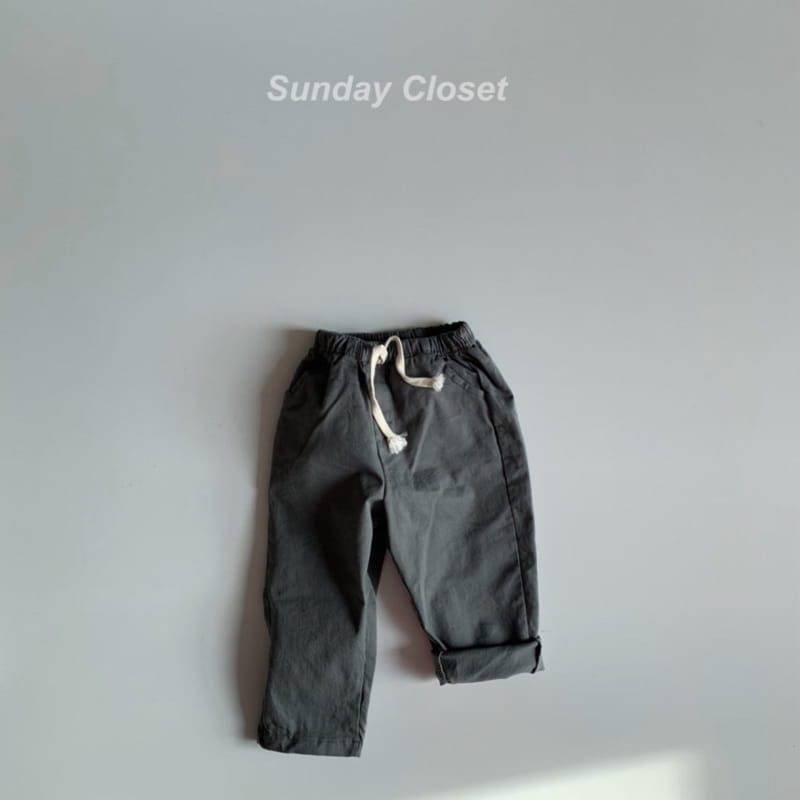 Sunday Closet - Korean Children Fashion - #fashionkids - Daily PAnts - 4