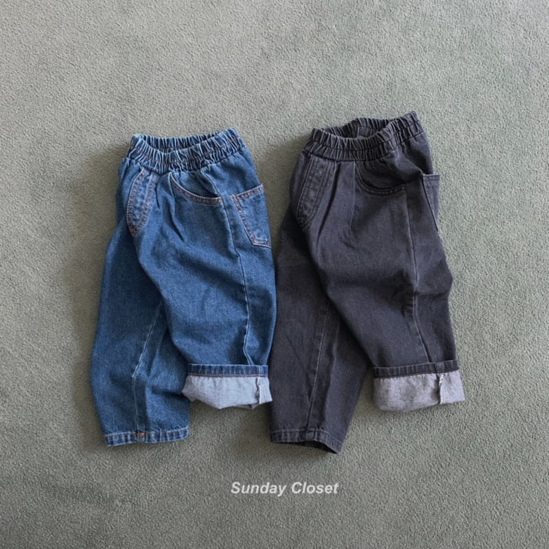 Sunday Closet - Korean Children Fashion - #kidsshorts - Mona Jeans