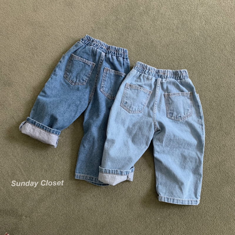 Sunday Closet - Korean Children Fashion - #kidsstore - Better Jeans