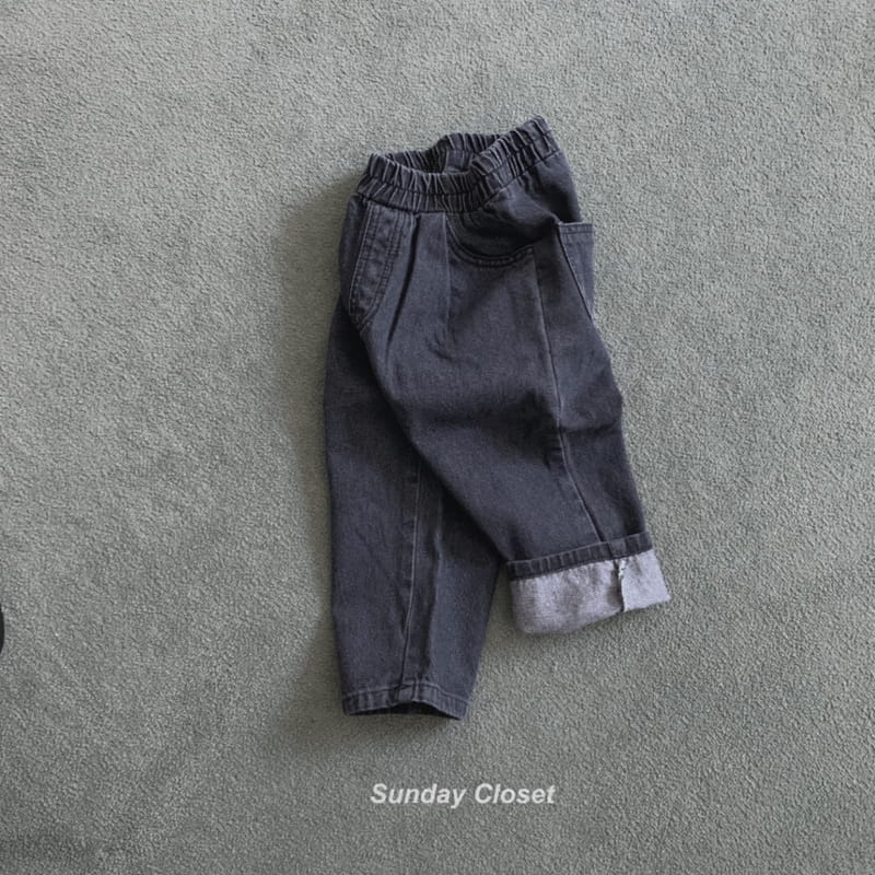 Sunday Closet - Korean Children Fashion - #kidsstore - Mona Jeans - 2