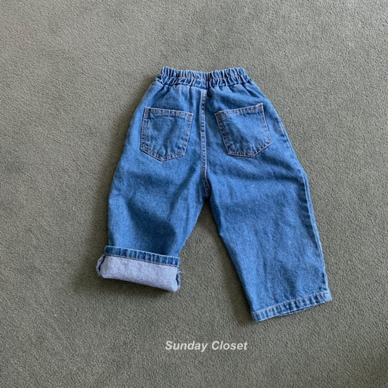 Sunday Closet - Korean Children Fashion - #Kfashion4kids - Better Jeans - 4