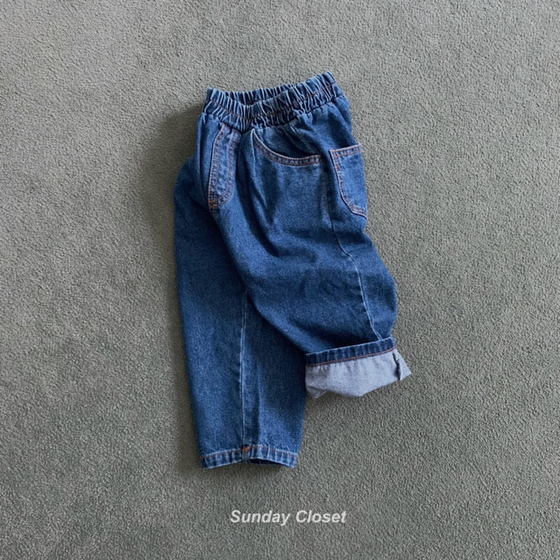 Sunday Closet - Korean Children Fashion - #littlefashionista - Mona Jeans - 5