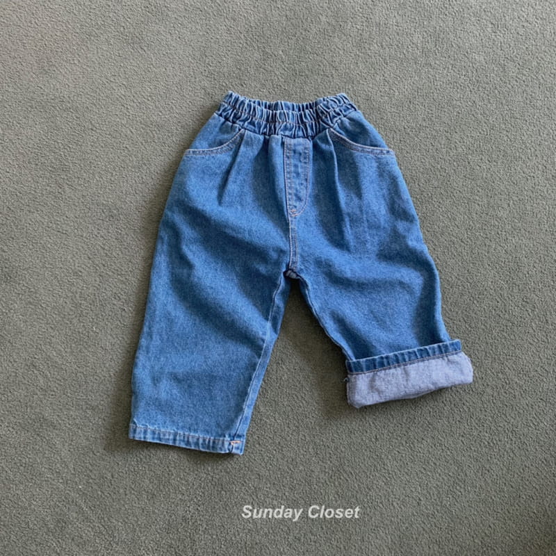 Sunday Closet - Korean Children Fashion - #magicofchildhood - Better Jeans - 5