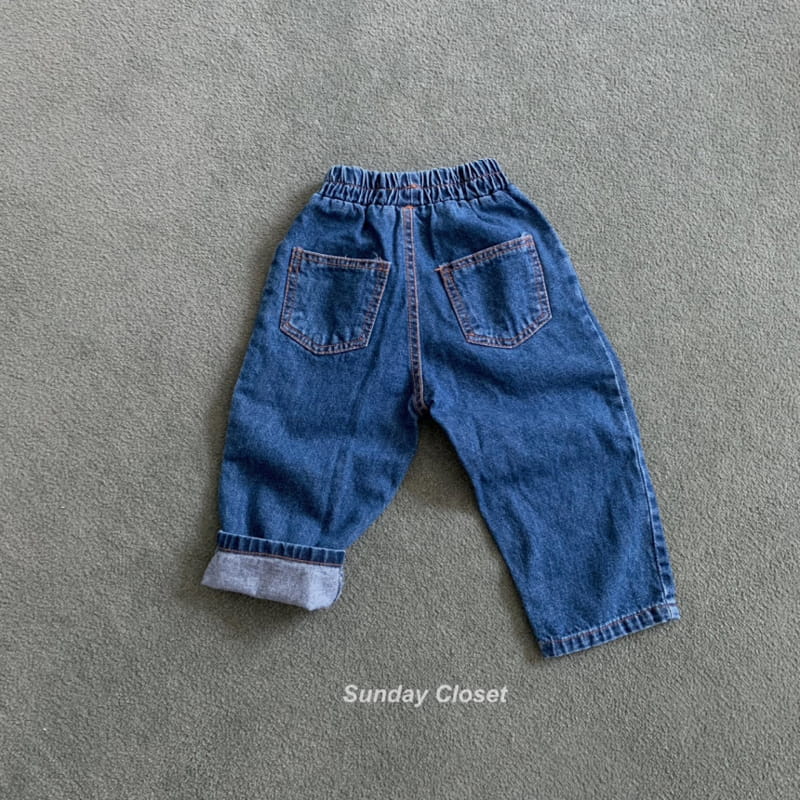 Sunday Closet - Korean Children Fashion - #magicofchildhood - Mona Jeans - 6