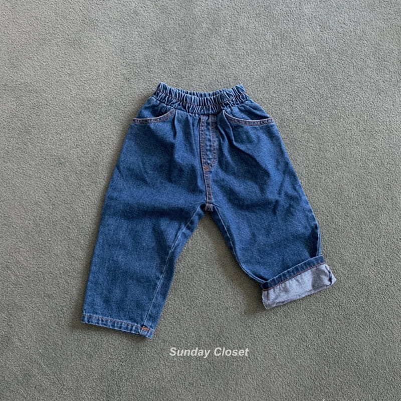 Sunday Closet - Korean Children Fashion - #minifashionista - Mona Jeans - 7