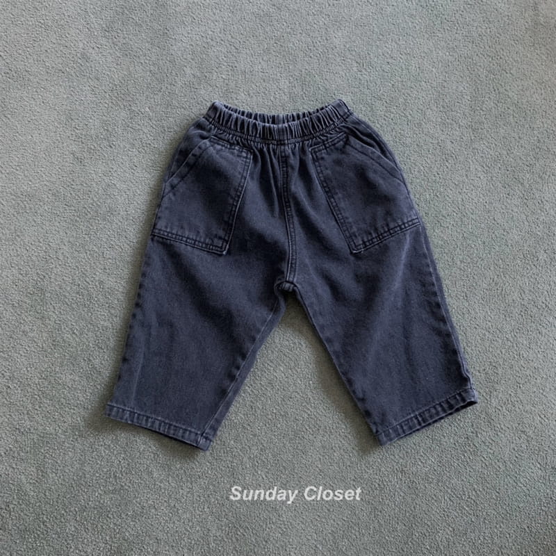 Sunday Closet - Korean Children Fashion - #toddlerclothing - Pocket Jeans - 4