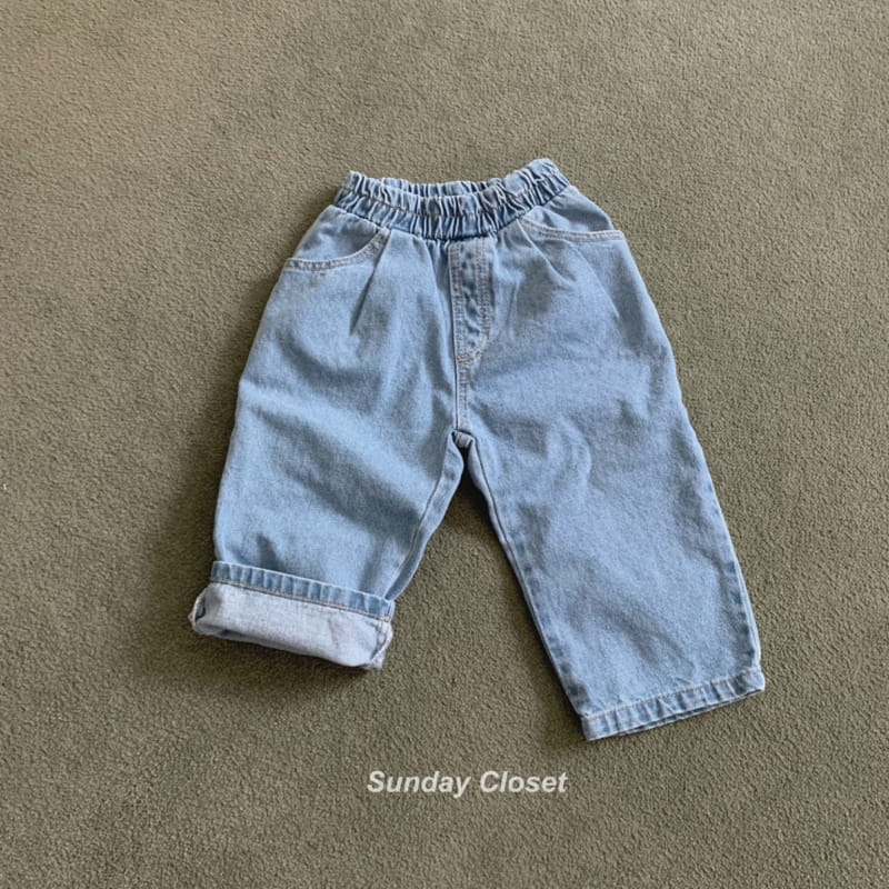 Sunday Closet - Korean Children Fashion - #todddlerfashion - Better Jeans - 8