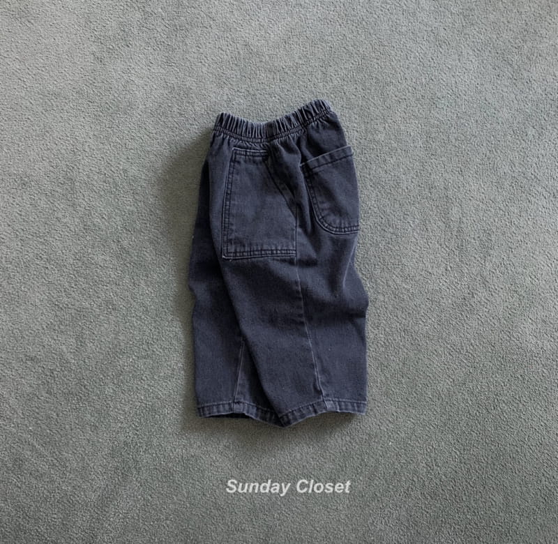 Sunday Closet - Korean Children Fashion - #todddlerfashion - Pocket Jeans - 2