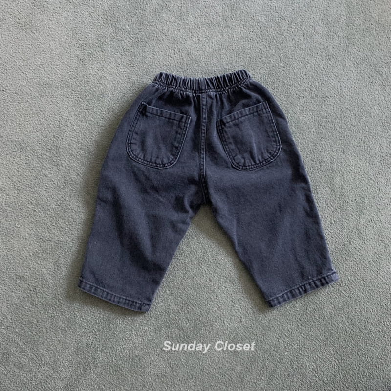 Sunday Closet - Korean Children Fashion - #toddlerclothing - Pocket Jeans - 3