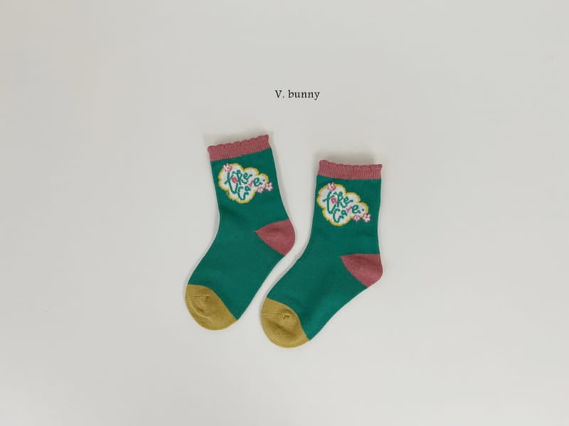 V Bunny - Korean Children Fashion - #Kfashion4kids - Green Garden Socks Set - 7