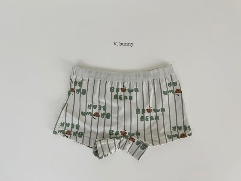 V Bunny - Korean Children Fashion - #Kfashion4kids - N116 Brown Underwear Set - 2