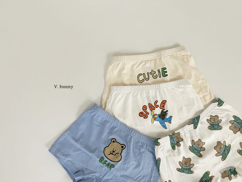 V Bunny - Korean Children Fashion - #childofig - Tolong Underwear Set - 10