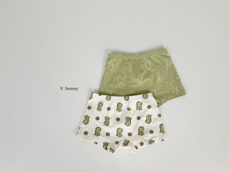 V Bunny - Korean Children Fashion - #childofig - Gong Underwear Set - 9