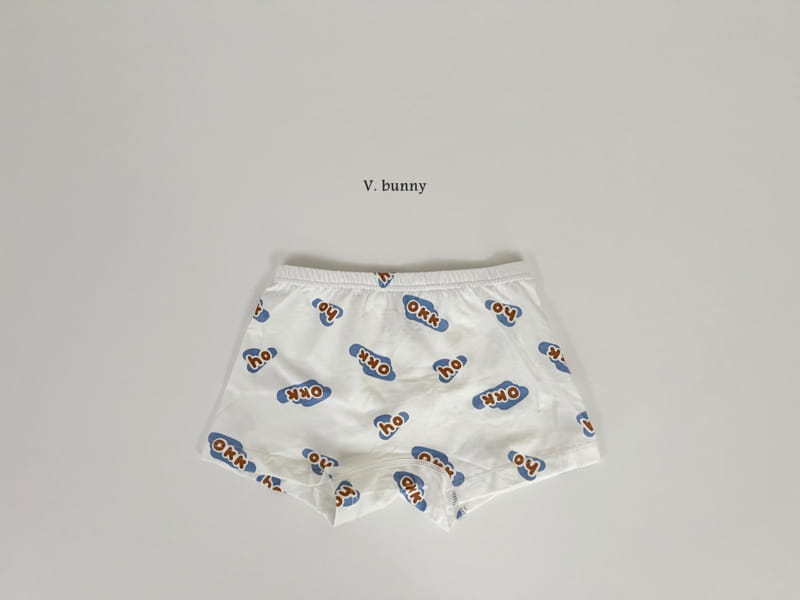 V Bunny - Korean Children Fashion - #childofig - Okay Underwear Set - 7