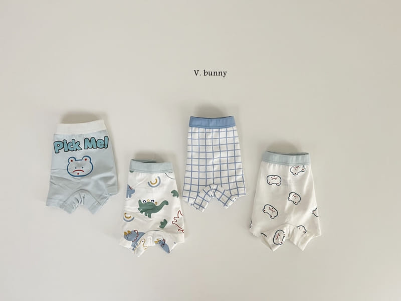 V Bunny - Korean Children Fashion - #childofig - N112 Pick Me Underwear Set - 7