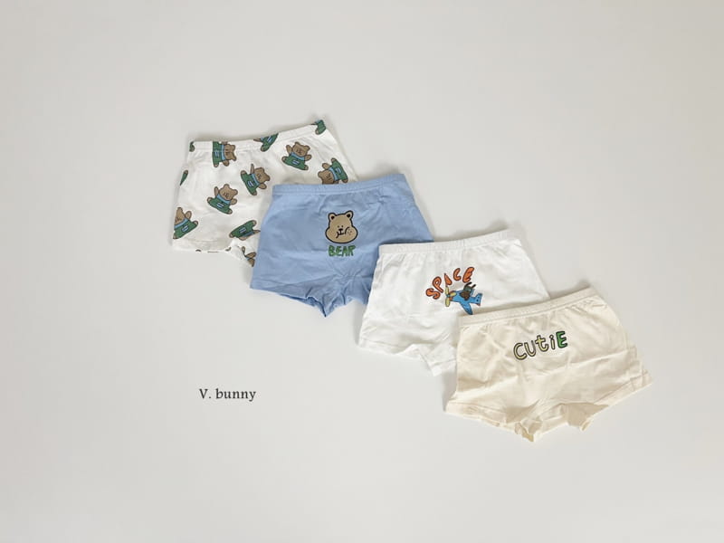 V Bunny - Korean Children Fashion - #childrensboutique - Tolong Underwear Set - 11