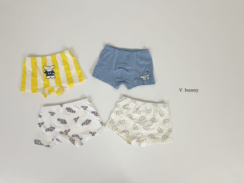 V Bunny - Korean Children Fashion - #childrensboutique - Okay Underwear Set - 9